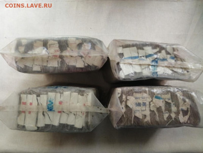4 кирпича 3р, 5р, 10р, 25р до 02.07.2020г. в 22.00 (2) - 7EuHEmyMLTU