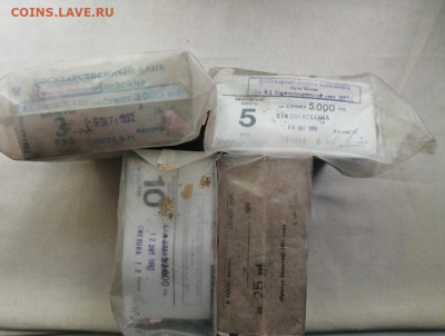 4 кирпича 3р, 5р, 10р, 25р до 02.07.2020г. в 22.00 (2) - bB-uJs_rmE4