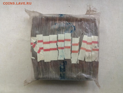 кирпич 10 рублей образца 1961г до 02.07.2020г в 22.00 (1) - zf5mqd1bH6s