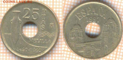 Испания 25 песет 1997 г., до 03.07.2020 г. 22.00 по Москве - Испания 25 песет 1997 1206