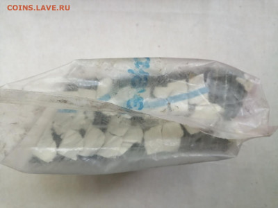 кирпич 5 рублей образца 1961г до 02.07.2020г в 22.00 (3) - f1w7oy4HPT8