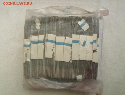 кирпич 5 рублей образца 1961г до 02.07.2020г в 22.00 (3) - FJ6YJcrR7VI
