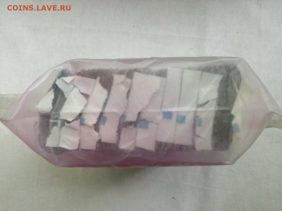 кирпич 5 рублей образца 1961г до 02.07.2020г в 22.00 (5) - -KrykII7zyw