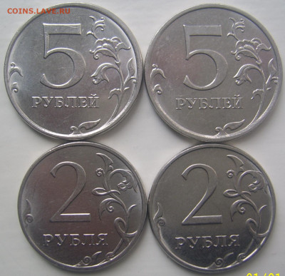 5 рублей 2019 А2 и Б,2 рубля 2020 В и 2019 Б до 28.06 22-00 - 5 и 2 рубля 19 20 реверсы