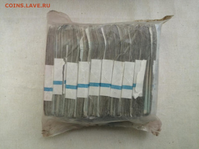 кирпич 5 рублей образца 1961г до 02.07.2020г в 22.00 (6) - ZvngBWZ0k_I