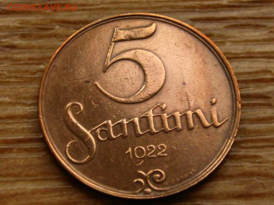 Латвия 5 сантимов 1922 до 30.06.20 в 22.00 М - IMG_8080.JPG