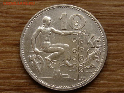 Чехословакия 10 крон 1932 до 30.06.20 в 22.00 М - IMG_7753.JPG