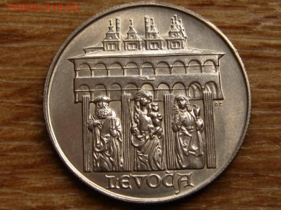 Чехословакия 50 крон 1986 Левоча до 30.06.20 в 22.00 М - IMG_7763.JPG
