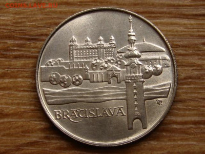 Чехословакия 50 крон 1986 Братислава до 30.06.20 в 22.00 М - IMG_7767.JPG