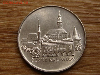 Чехословакия 50 крон 1986 Чешс.Крумлов до 30.06.20 в 22.00 М - IMG_7769.JPG