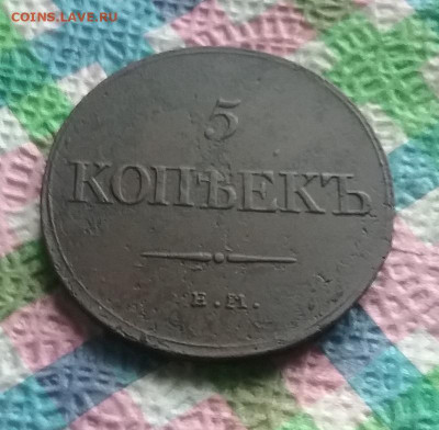 ФХ 1832 до 2.07.2020 в 22 Мск - 20200627_113946 а