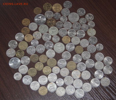 Копейки и рубли начиная с новой России до 02.07.2020 - IMG_3520.JPG