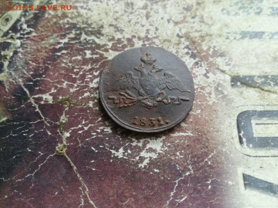 1 копейка 1831 СМ, масон до 30.06.2020 - 1831 (88) - копия