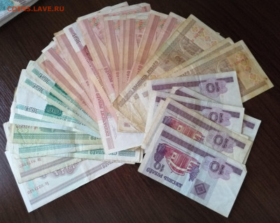 Белоруссия 42 боны из оборота с рубля до 02.07.2020 - IMG_20200627_194125