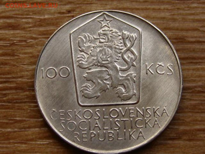 Чехословакия 100 крон 1980 Спартакиада до 30.06.20 в 22.00 М - IMG_7774.JPG