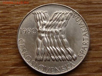 Чехословакия 100 крон 1980 Спартакиада до 30.06.20 в 22.00 М - IMG_7773.JPG