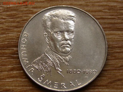 Чехословакия 100 крон 1980 Шмерал до 30.06.20 в 22.00 М - IMG_7776.JPG