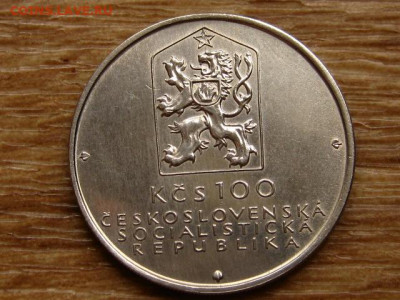 Чехословакия 100 крон 1982 Конная дорога до 30.06.20 в22.00М - IMG_7785.JPG