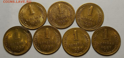Подборка копеек 1949-1957 гг. UNC - 20200627_222733