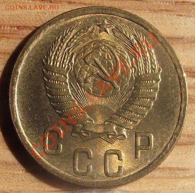 2 коп 1955 г.UNC-штемпельная 13.09.11 г. в 22:00 (Мск) - 2011_08060130.JPG