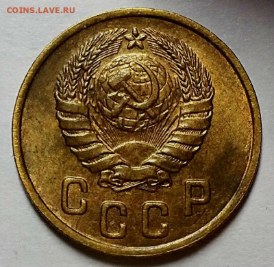2 копейки 1952 и 1955 гг. UNC - 20200621_212740