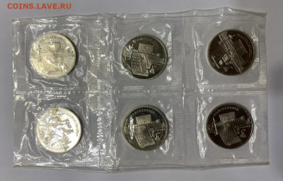 Юбилейка СССР. Фиксированные цены. До 4.07.2020 - 64E7A81E-ACF6-4789-B7FF-8B14D97BD36A