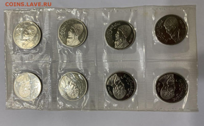 Юбилейка СССР. Фиксированные цены. До 4.07.2020 - DBB254A8-7A7C-4A51-BA60-5AC55A36BAAE