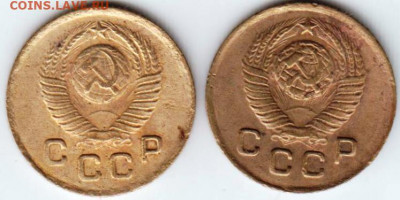 1 копейка 1949 г. 2 шт. до 04.07. 20 г в 23.00 - 024