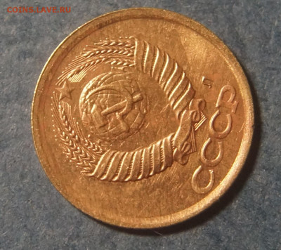 1 копейка 1991 Л нет солнца.Брак или ???? - DSC06064.JPG