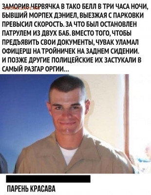 юмор - RCl9v8i1fIc