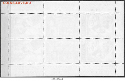Марки СССР 1975. ФИКС. №4435-4434. Микеланджело. Малый лист - 4435-4437 малый лист клей