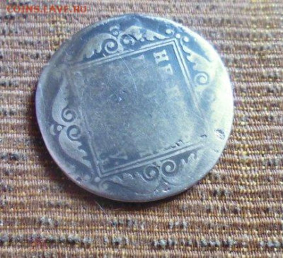 фикс полтина 1798 год Павлел I реставрация - 187901104 (1)