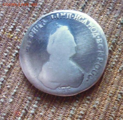 фикс полуполтинник РЕДКИЙ 1795 год РЕСТАВРАЦИЯ - 186496563