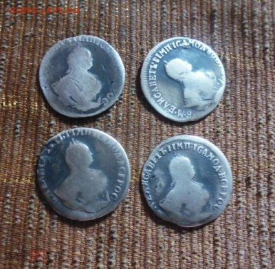 фикс гривенники 4 штуки 1746 1747 1748 гг - 181347535