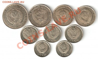 Копии монет 1958, 1953, 1959 года - ав_копии