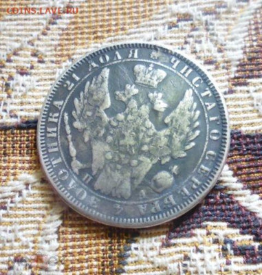 фикс РУБЛЬ 1851 ГОД РЕСТАВРАЦИЯ - 181350944 (1)