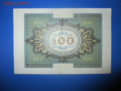 Германия 100 марок 1920 года. - IMG_9766.JPG