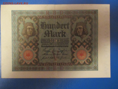 Германия 100 марок 1920 года. - IMG_9765.JPG