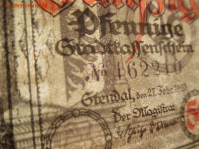 Германия 50 пфеннингов 1920 год. - IMG_9770.JPG