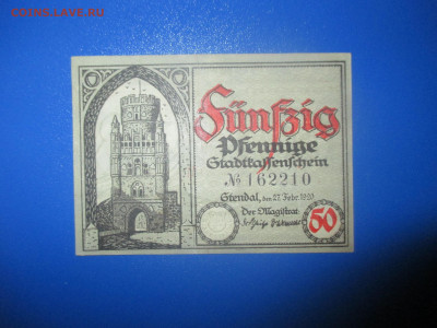 Германия 50 пфеннингов 1920 год. - IMG_9768.JPG