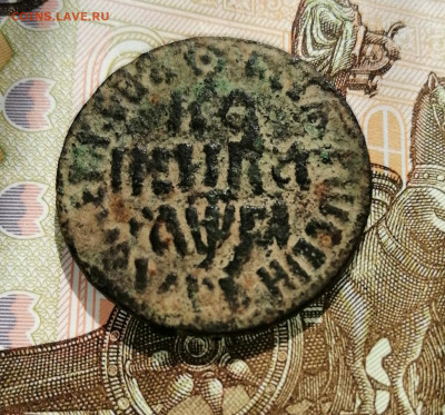 Копейка 1713 (бк) - IMG_20200628_152433