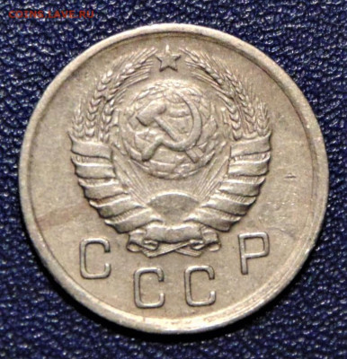 10 копеек 1938. До 04.07.2020 - 10-38-500A.JPG