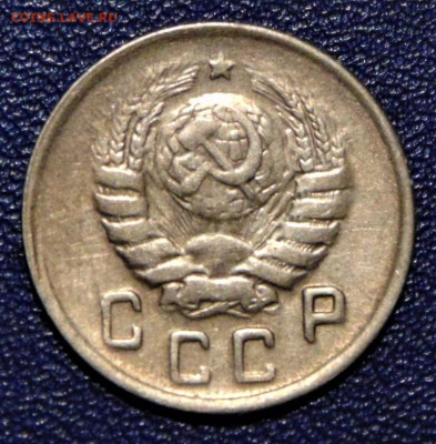 10 копеек 1943. Шт. 2 В. До 04.07.2020 - 10-43-400A.JPG