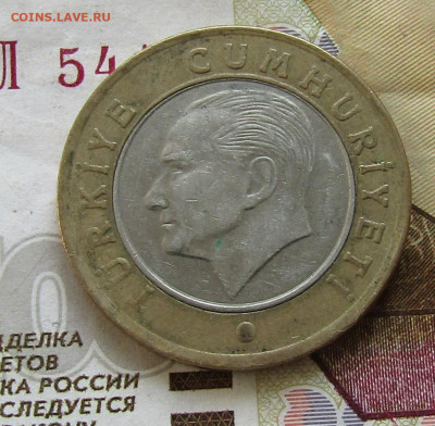 Турция 1 лира 2009г. биметалл до 04.07.2020 20.00мск - IMG_2158.JPG