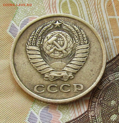2 коп 1962г. до 04.07.2020 22.00мск - IMG_2152.JPG