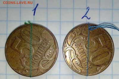 Повороты. 7 монет. До 30.06. В 21-00 МСК. - i (62)