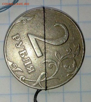 Повороты. 7 монет. До 30.06. В 21-00 МСК. - i (68)