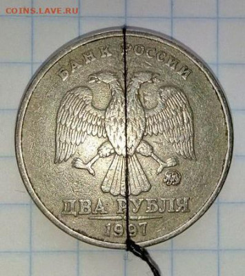 Повороты. 7 монет. До 30.06. В 21-00 МСК. - i (74)