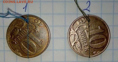 Повороты. 7 монет. До 30.06. В 21-00 МСК. - i (71)