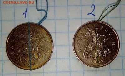Повороты. 7 монет. До 30.06. В 21-00 МСК. - i (72)